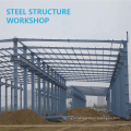 steel structure warehouse workshop bridge dairy cow farm structures Prefab House horse layer chicken poultry house storage shed